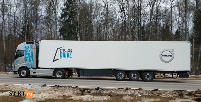 Вольво фн 460